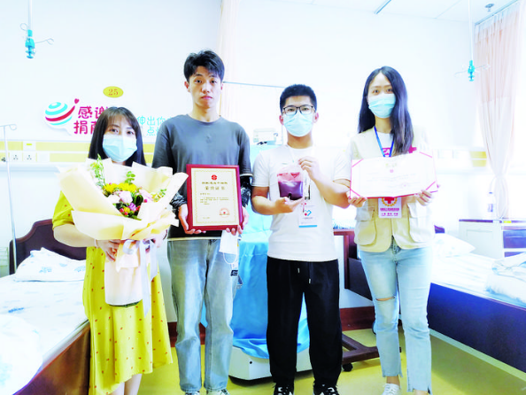 林泽铭：闽南师范大学捐献造血干细胞第一人