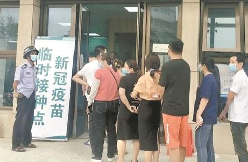 台商区新冠疫苗临时接种点于近期正式启用