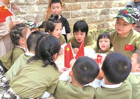 泉州幼师附幼举行为期一个月第七届读书节