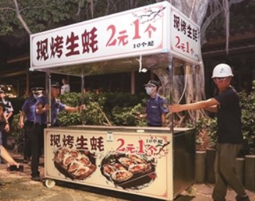 多部门联合整治占道经营乱象 提升沿线市容环境水平