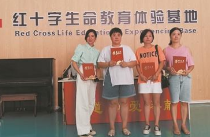 4名好友结伴登记捐献遗体器官 为社会做贡献