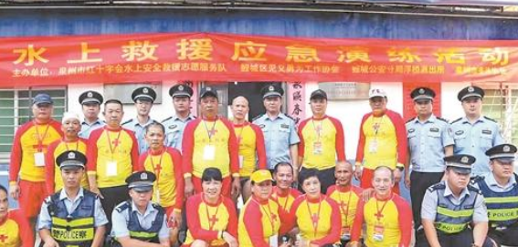 守护下水民众安全 救援队员每天驻守岸边已13年