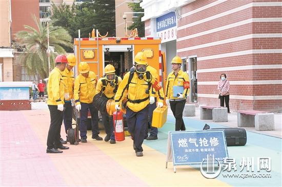 鲤城区健全安全生产机制 营造浓厚安全生产氛围