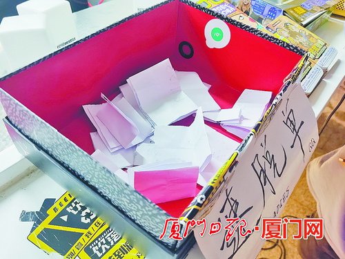 街头摊位“脱单盲盒”走红 参与有信息泄露风险
