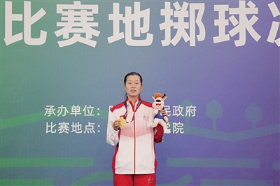 陕西选手王杨获得十四运会地掷球项目金牌