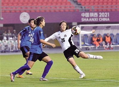 陕西队3:1战胜北京队 成年女足获得首枚奖牌