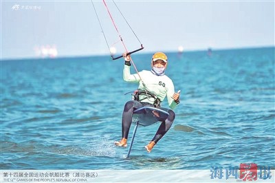 15岁黄齐滨夺得水翼风筝板级冠军 将备战明年亚运会