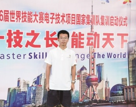 厦门技师学院喜迎六十周年校庆 培养近10万名技能人才