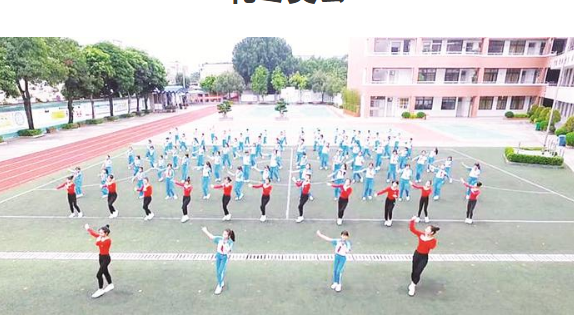 龙文西坑小学录制体能操舞 推动冰雪运动开展