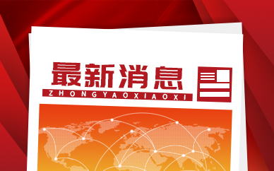 宝盖镇建立两级信访评理室 共评理14件矛盾纠纷