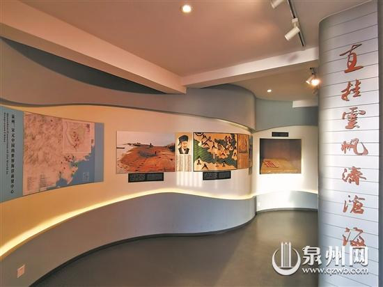 石狮市石渔村专题展示馆探营 四个展室既独立又融合