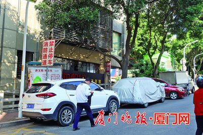 建设更高水平文明城市 部分小区还有不文明现象