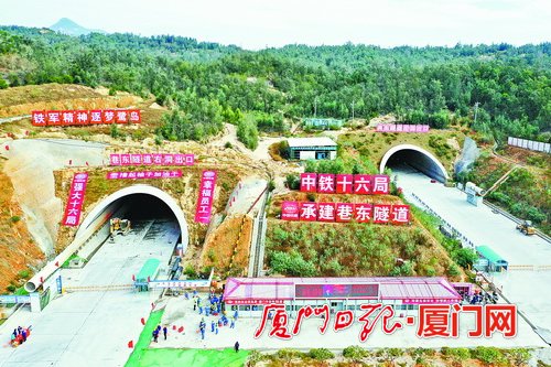 翔安机场高速公路巷东隧道提前实现全线贯通