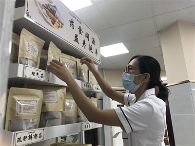 石狮中医院中药房接连“上新” 为市民提供更多选择