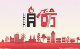 锦尚镇消防工作站正式揭牌 提升基层消防管理能力