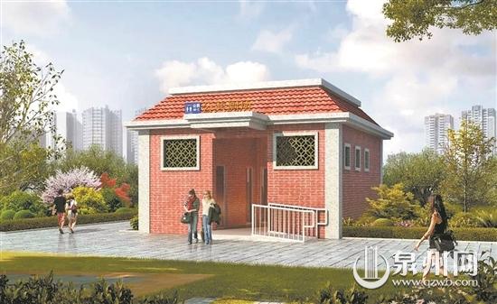 鲤城启动19座公厕改建改造工程 预计年底全部完工