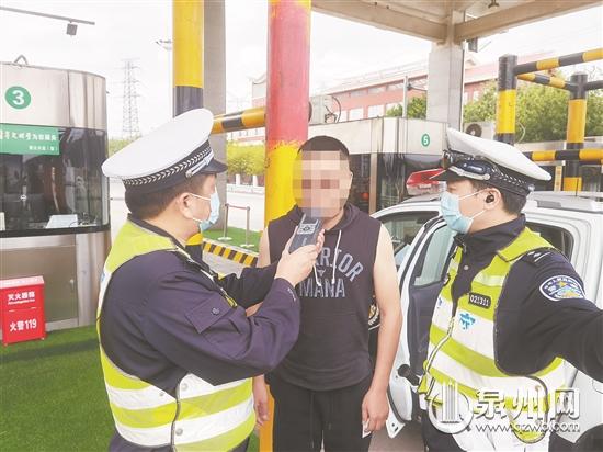 男子酒后驾驶被查获 还是同一个地点同一位交警