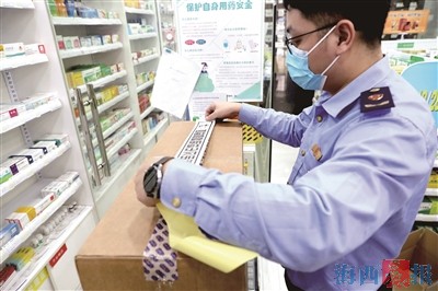 验孕盒“暗藏”医院广告卡 有关部门对此介入调查