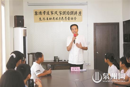 连建良：投身助老敬老公益事业 获评道德模范称号