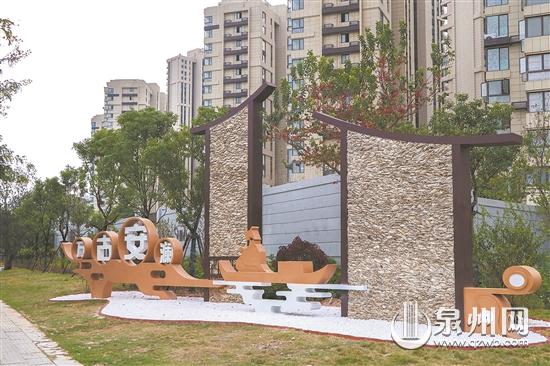 洛江区对口袋公园进行划分 为市民提供休闲娱乐场所