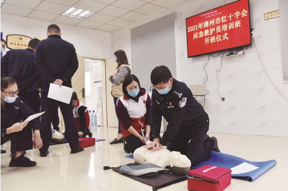 漳州交警开展红十字应急救护培训 应对日常突发状况