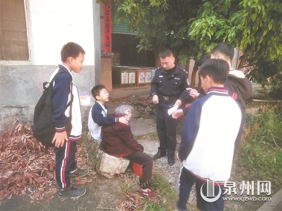 八旬老太迷路后体力不支跌倒路旁 几名同学守护身边