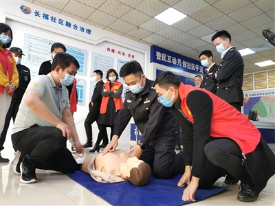 急救技能培训走进长福社区 参训人员学习技能知识
