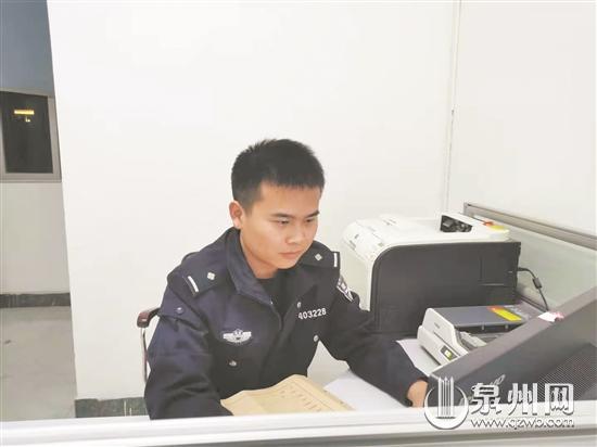 张永华：加紧学习公安业务 成长为一名案件主办民警