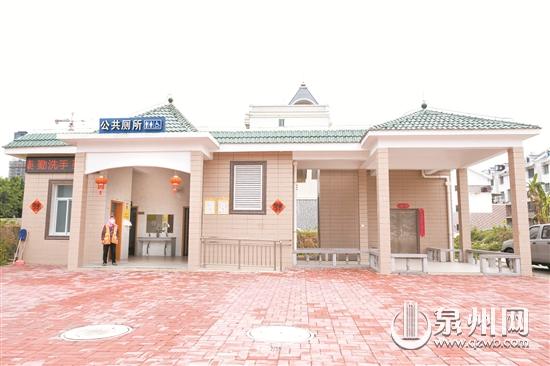 惠安县探索城乡公厕建管模式 群众可以“一键”找公厕