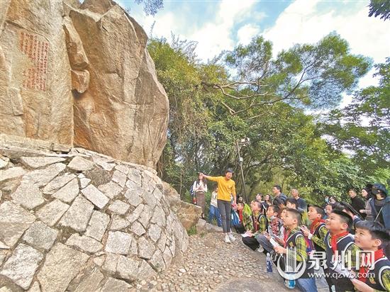 鲤城小记者来到九日山开展研学之旅 阅读古泉州历史