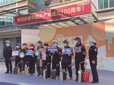 石狮市举办新就业形态劳动者温暖行动