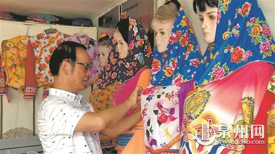 老师傅传承惠女服饰文化 为服饰传承作出重要贡献