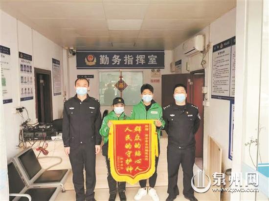 男子自作聪明盗取工作人员手机 民警成功将其抓获