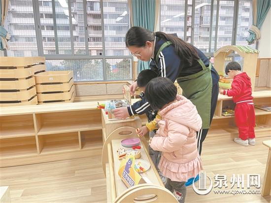 石狮开展婴幼儿照护服务试点 为群众提供优惠托育服务