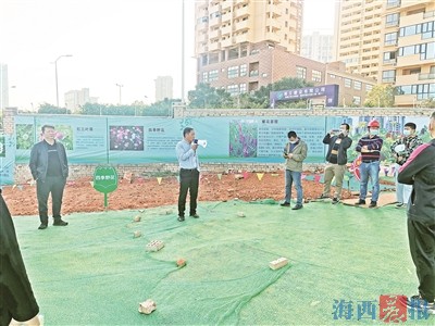 空闲工地打造为“花园式”工地 湖里区已先行先试