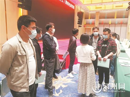 泉州推进“电商育才”工程 营造跨境电商学习良好氛围