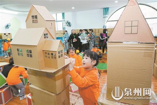 建构游戏组织与指导策略 促进幼儿在游戏中综合发展