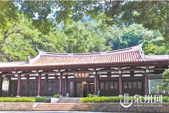 欧阳书院正式对外开放 再现“刺桐城外读书台”