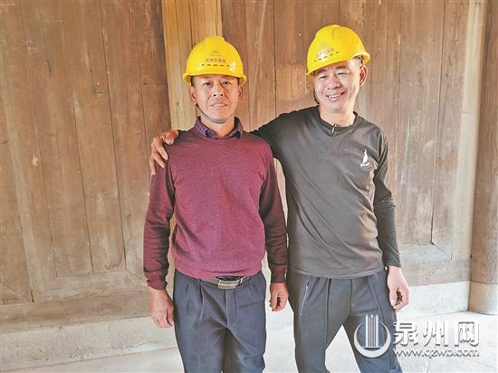 昔日搭档再合作 共同完成闽南传统建筑迁建工程