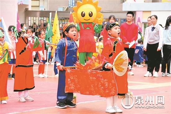 丰泽区实幼云谷分园举办众多闽南特色活动