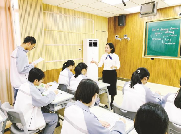 福建省300位教师参加英语学科教学研讨活动