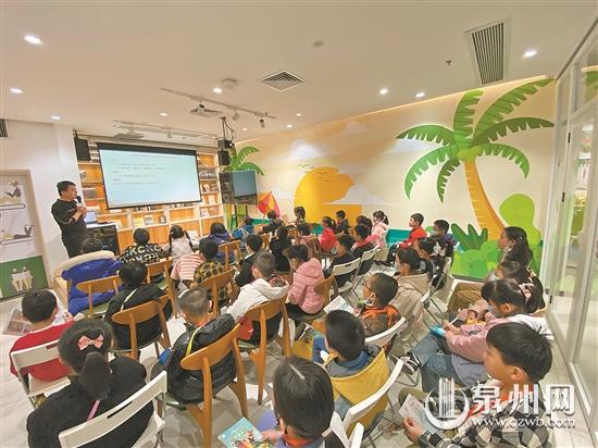 东南早报主办“一趣读”系列活动 小记者们一起话西游