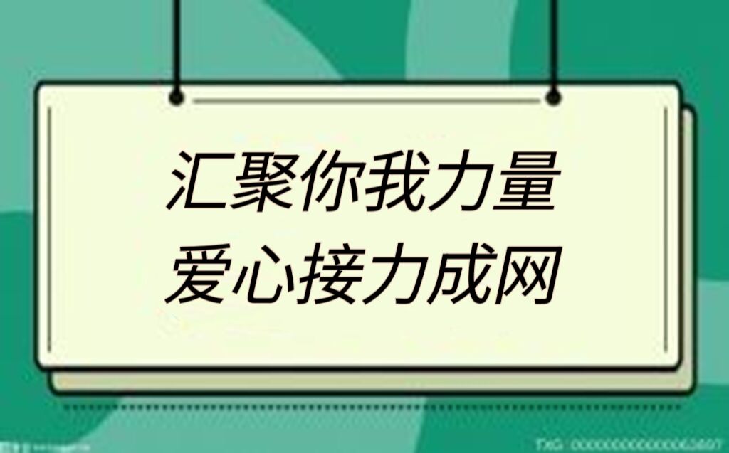 石狮举行奖教奖学表彰大会 促进教育事业走向发展