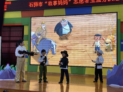 精彩演绎经典绘本故事 提高幼儿语言表达能力