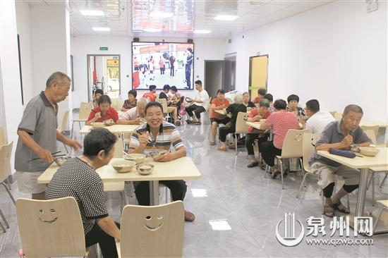 泉州市投入建设20个长者食堂 让老人享用“免费午餐” 