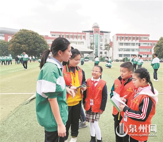 小记者走进校园 现场观摩泉州五中运动锻炼形式