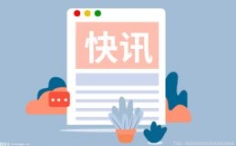 饭店老板勇救落水儿童 “下次依旧义无反顾”