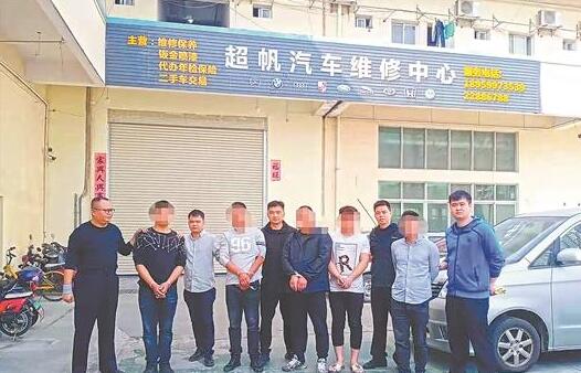 丰泽警保联动破获首起大规模诈保案