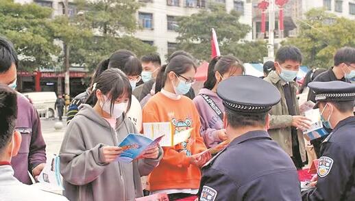 安溪县公安局开展春节专项普法宣传活动
