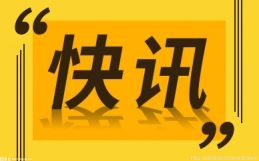 春节将至 “文明餐桌”理念入人心